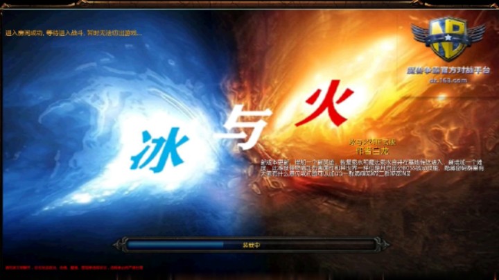 19年的一张防守图~