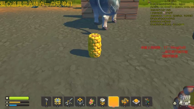 【2021-08-22 23点场】灬雅柏菲卡：时长7000+老水手带你领略竹筏游戏魅力