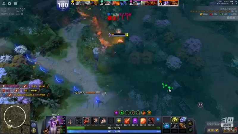 【2021-08-25 23点场】温文尔雅的傲娇：有 声 肉 搏