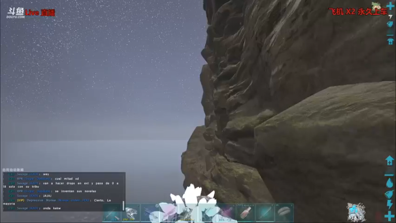 【渝万丶非凡 方舟：生存进化】2021-08-26 15:37:11-2021-08-26 15:52:24