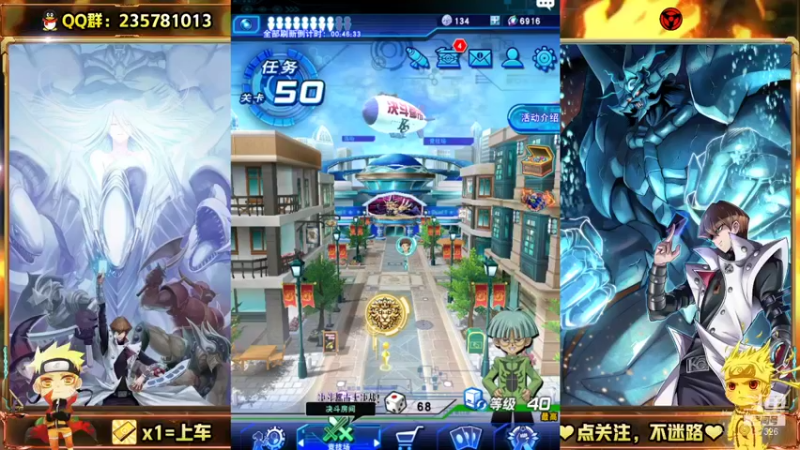 【2021-08-26 18点场】miyaxr：料理大师？！？！！？