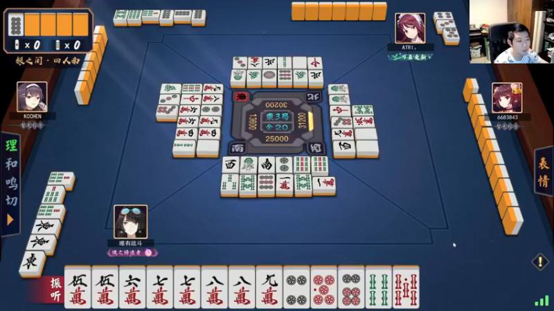 【2021-08-26 02点场】啦啦啦不是狗狗狗：啦啦啦：激情！上分！