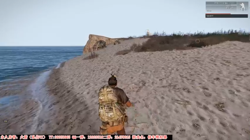 【2021-08-25 19点场】老田啦：【二哥】百万负翁的上岸之旅！