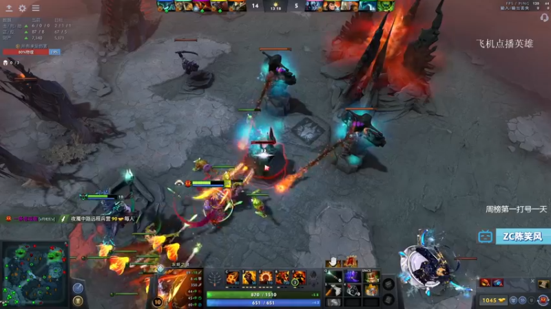 【2021-08-24 16点场】ZC陈笑风：新版本的上分王！