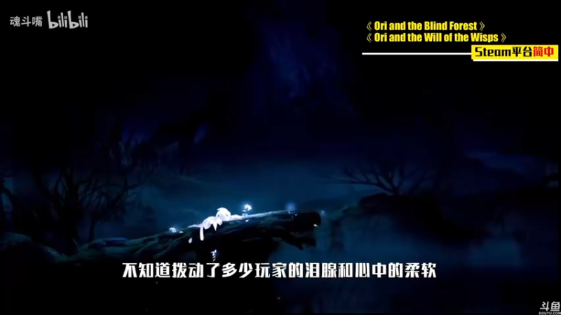 【2021-08-26 20点场】猫叔灬灬：【猫叔】科隆游戏展还真有几个有意思的游戏