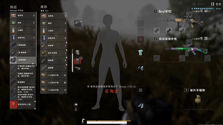 绝地求生：17shou高光操作，一分钟一穿六，观众都看傻了！