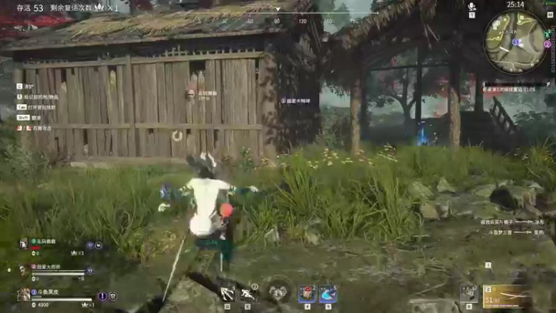 【2021-08-26 02点场】别问问就黑皮：【内蒙古】元气满满的一天！！