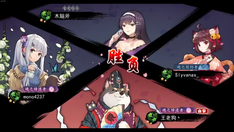 叁肆叁肆：容易满足快乐多