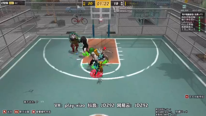 【playxwq 街头篮球】2021-08-26 16:29:39-2021-08-26 16:44:48