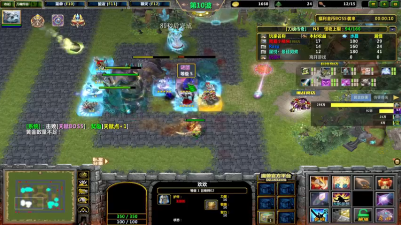 【2021-08-26 02点场】a824683653：这月就休息了一天  明天我