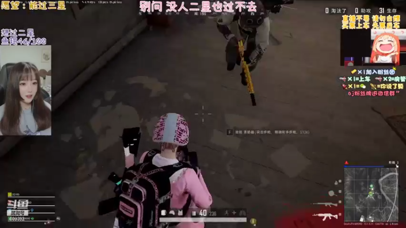 【2021-08-26 21点场】王艺琳OvO：❤️有车位❤️山东妹子在线挨揍