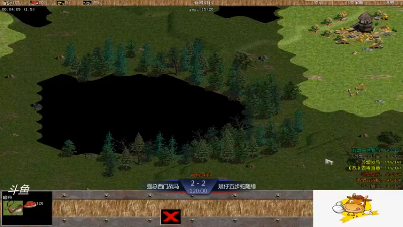 【2021-08-23 21点场】西毒的直播间：西毒罗马的专业躺赢复兴之路，你懂的