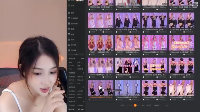 【Chance喵 舞蹈】08-25 20:22