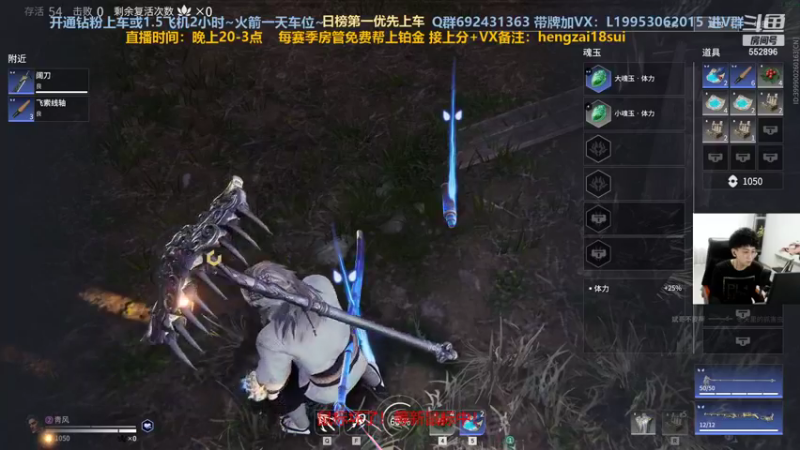 【2021-08-26 02点场】芒果Ace：【果子】全方位守护你！