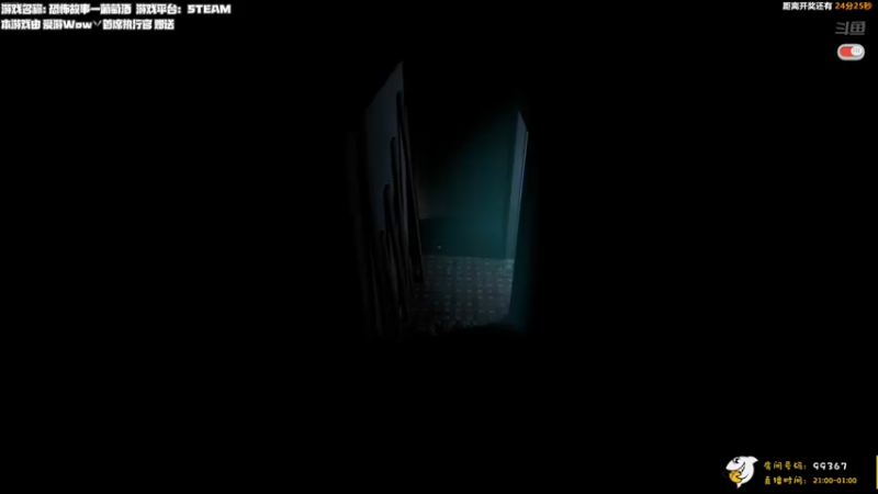 【2021-08-25 22点场】老猫CatGames：【Cat】头皮发麻 瑟瑟发抖