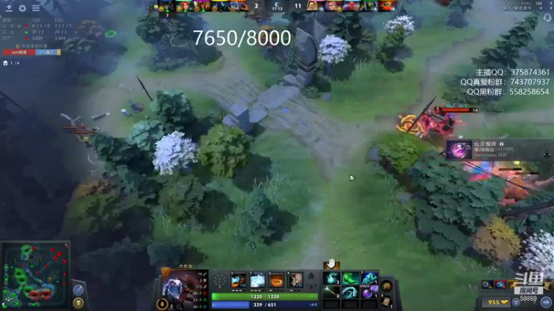 【2021-08-24 22点场】亚瑟归来丶：新版本小鱼王 冲8000！