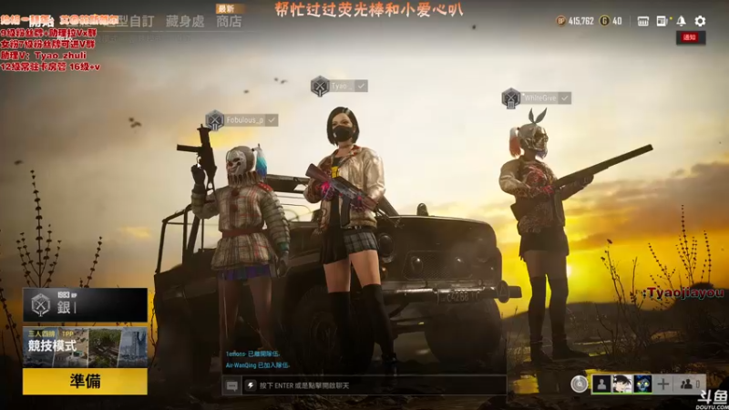 【2021-08-26 15点场】童瑶Tyao：❤这个5.0的技术主播有点甜❤