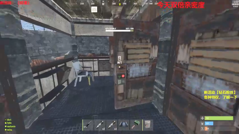 【2021-08-25 20点场】Happy丨猫腻：新主播 末日生存