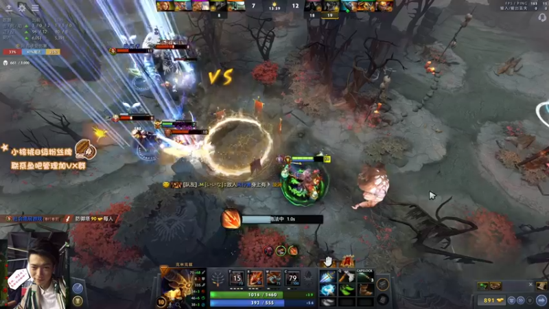 【2021-08-26 19点场】sakira丶hao：铳鸭！！！