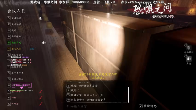 【2021-08-25 23点场】洒鸦的脱：【洒鸦】随和 精准 逆风翻盘都在这