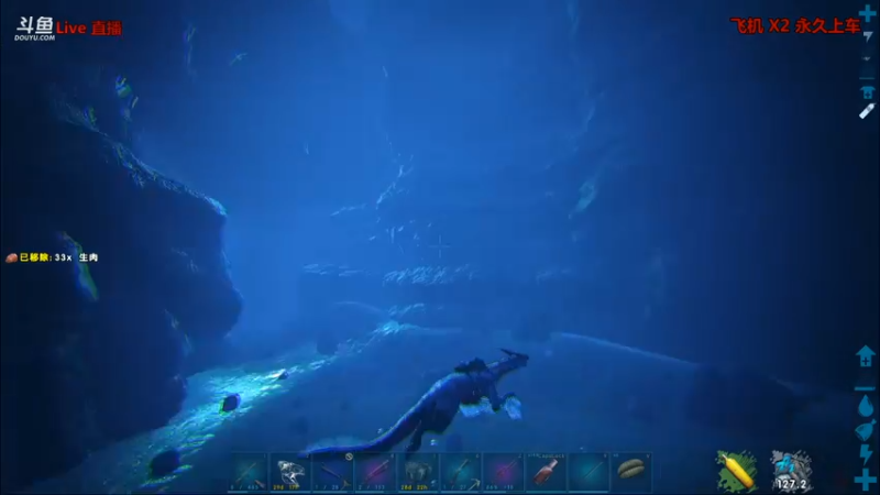 【渝万丶非凡 方舟：生存进化】2021-08-26 15:07:02-2021-08-26 15:22:10