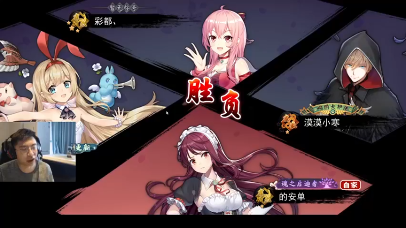 单车老师不迟到：保我第一？好人啊~~~