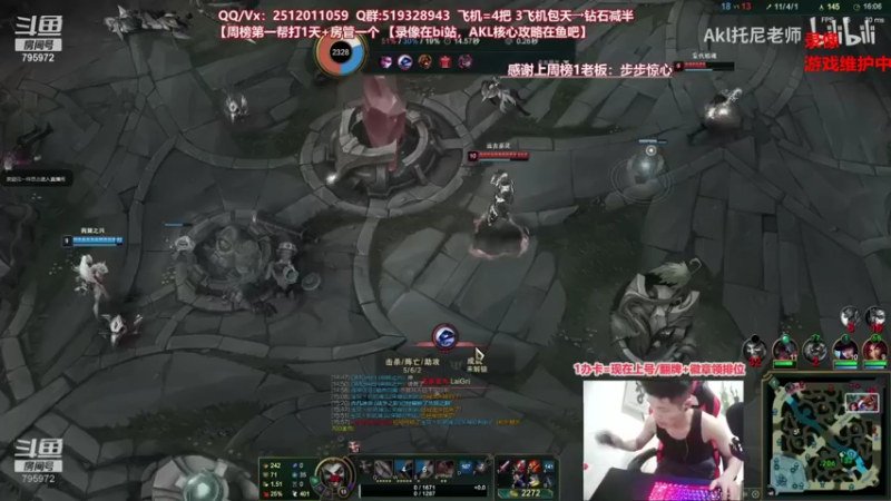 【2021-08-26 02点场】Akl托尼老师：中单德莱文创始人！场均40杀之虐泉五杀！