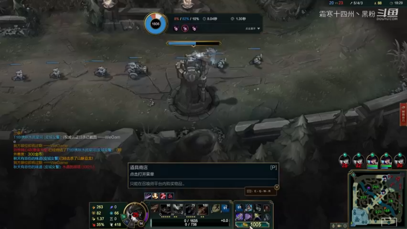 快乐的女警时光开启了！收米 (11)