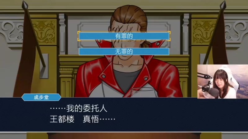 【2021-08-26 16点场】甜心战士：♥马达！一斤鸭梨！♥