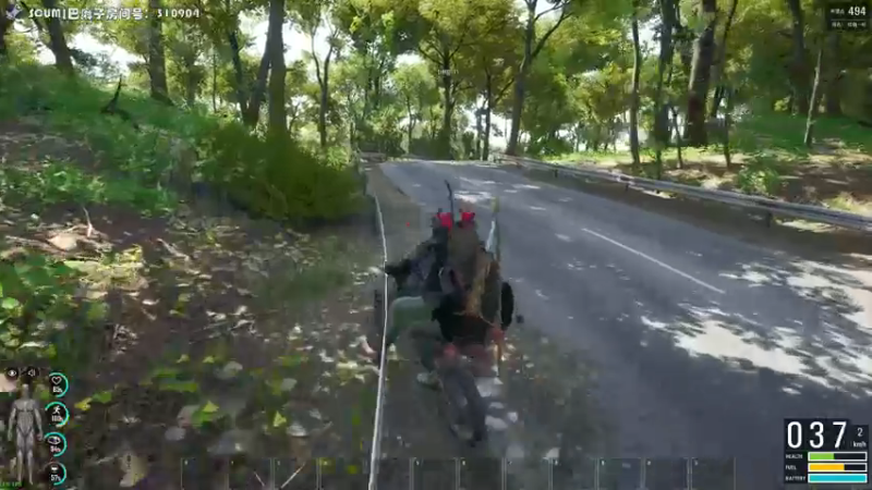 【2021-08-25 20点场】陶可可coco：⚽ 魔女可：随便踢踢咯