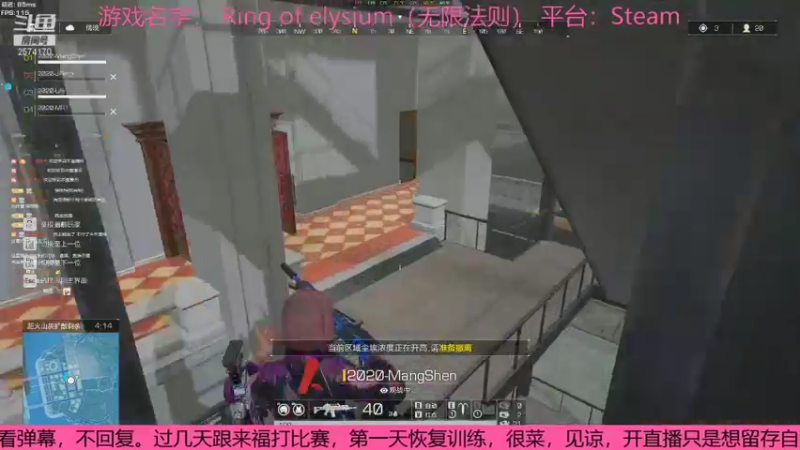 【2021-08-24 23点场】丷T先生：不说话，很菜，恢复训练，见谅