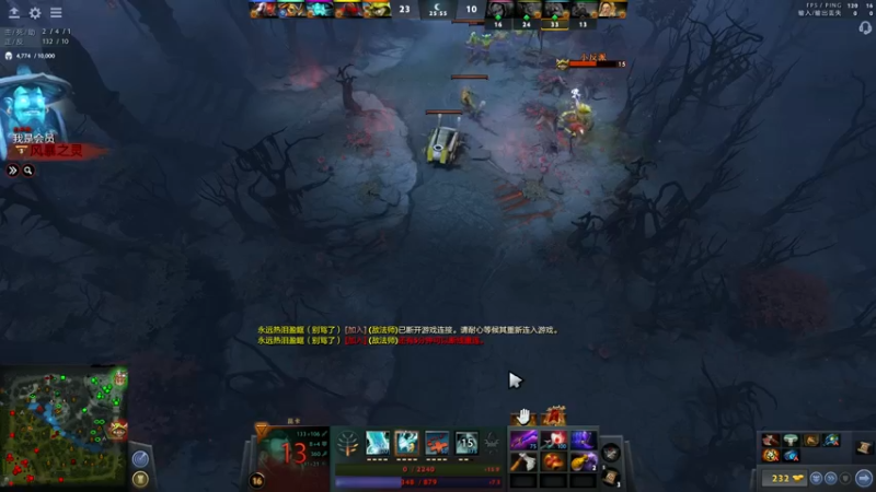 【2021-08-26 21点场】莉莉丝的莉莉丝：lilith：PSG.LGD.Batma