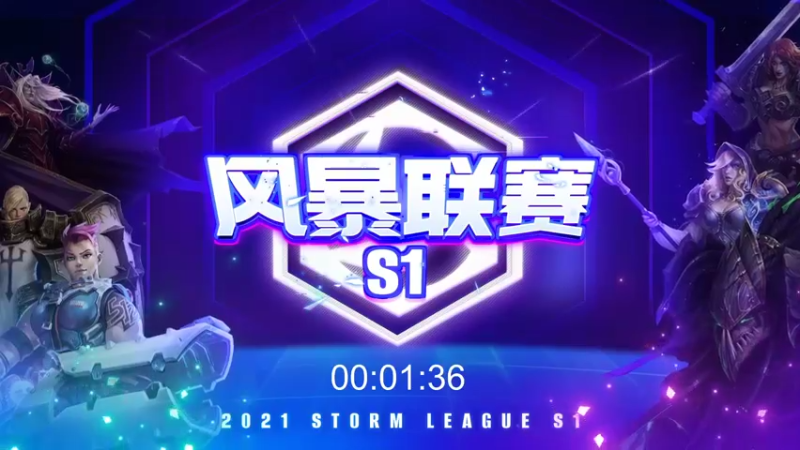 【2021-08-25 20点场】Novaa：【Nova】小组赛第四天！