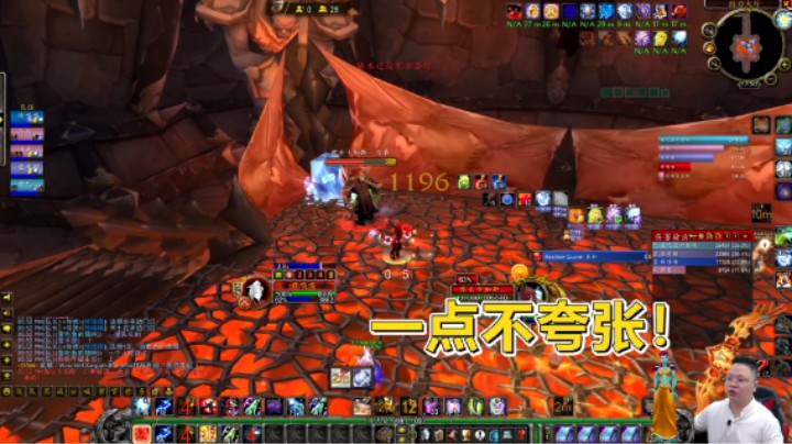 魔兽TBC怀旧服：一个技能增伤20%，要玩增强萨一定要记住！