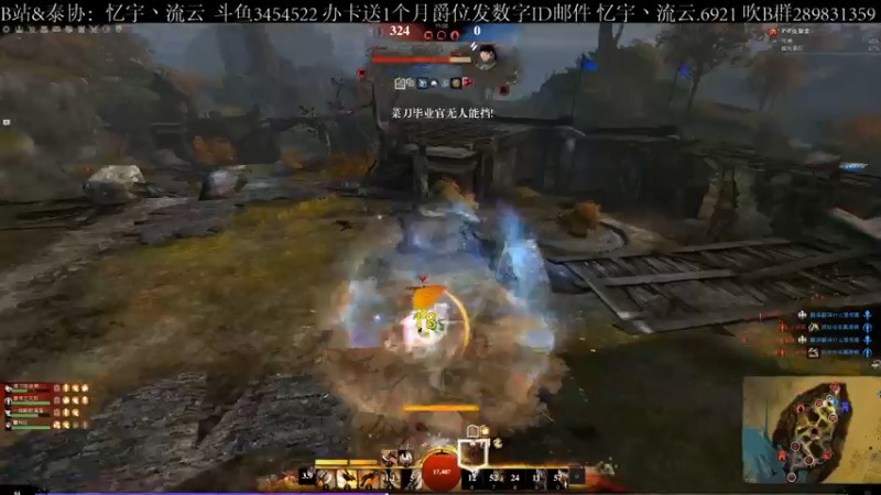【2021-08-25 11点场】忆宇丶流云：【PVP】星际就不该免费