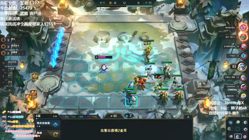 【2021-08-25 13点场】狮子的ak：不追求完美就能上分！