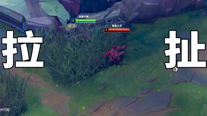 【恶霸提莫】这拉扯够学一个一个月的，锐雯打出的三段Q可以全部都致盲躲掉