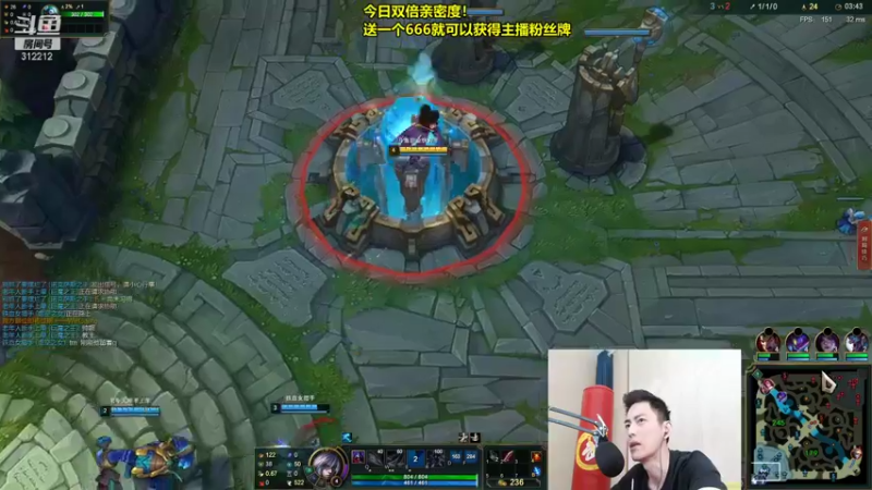 【2021-08-26 11点场】智勋勋勋勋：智勋：峡谷之巅修炼！