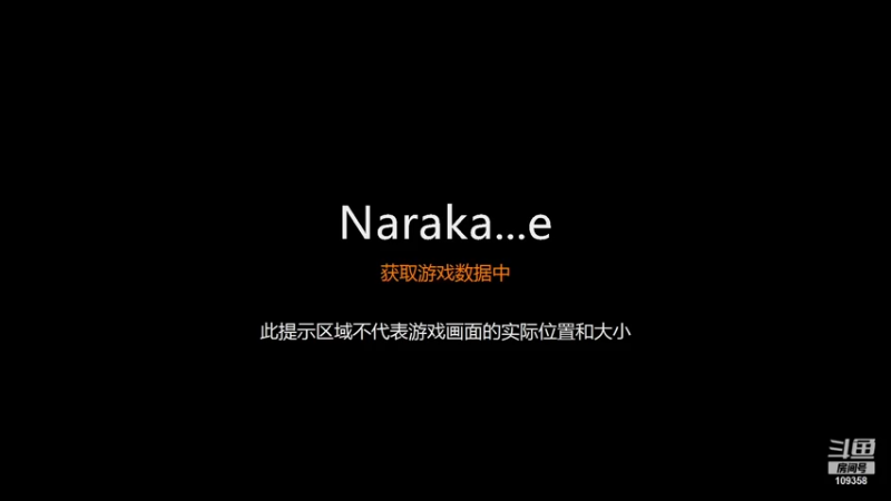 【2021-08-24 19点场】吊打求不顶：必须振他一下nuclearmeng