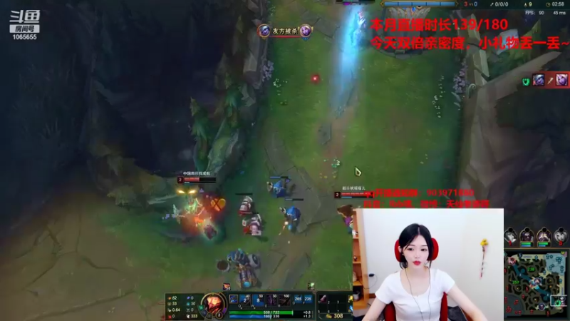 【2021-08-26 19点场】天仙老婆呀：今天是23岁的寿星~双倍亲密度