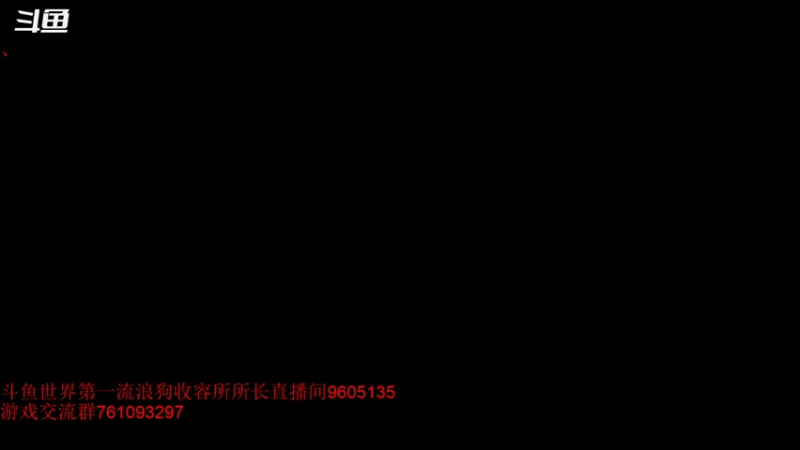 【2021-08-26 21点场】帅哥猪666：白银大神直播上王者的直播间