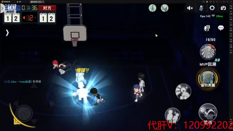 【2021-08-24 21点场】一区疯不觉：秋后的蚂蚱~