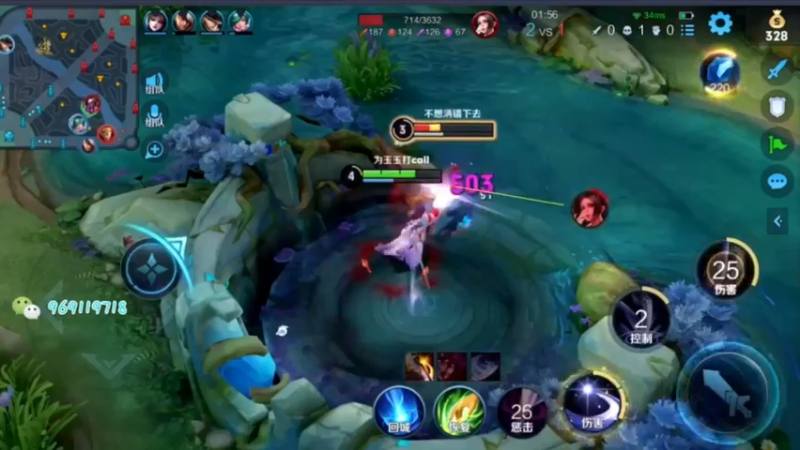 【2021-08-25 22点场】右手手丶：【上车券躺车】99.8%胜率开车ing