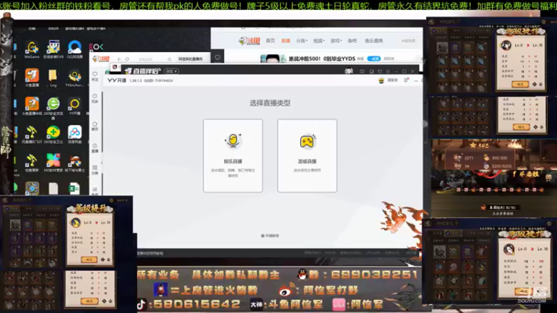 【2021-08-20 12点场】阿信军：崽战冲前500！0到毕业YYDS