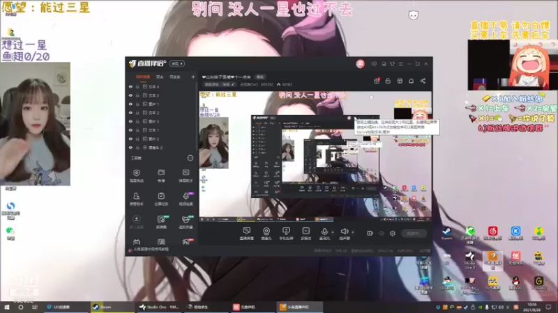 【2021-08-26 10点场】王艺琳OvO：❤️有车位❤️山东妹子在线挨揍