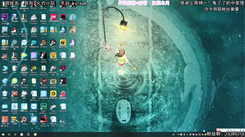 【2021-08-26 12点场】兔了了丶：【恐怖在线】：伽椰子伴你午睡