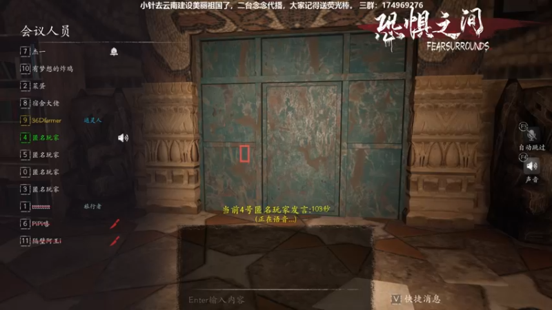 【2021-08-26 22点场】DouyuTV小琛：小琛：记得上交荧光棒