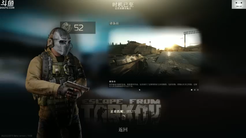 【2021-08-25 14点场】TAT大白：今日一元粉丝牌！！！