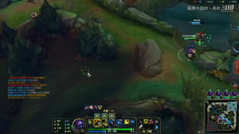 贾克斯vs螳螂 (4)