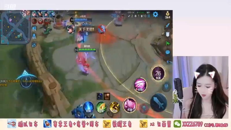 快乐的一天，赢了